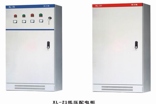 五营配电箱-动力配电箱也有智能的
